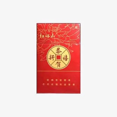 红塔山硬恭贺新禧云霄烟选购全攻略，品牌甄选与安全购买指南