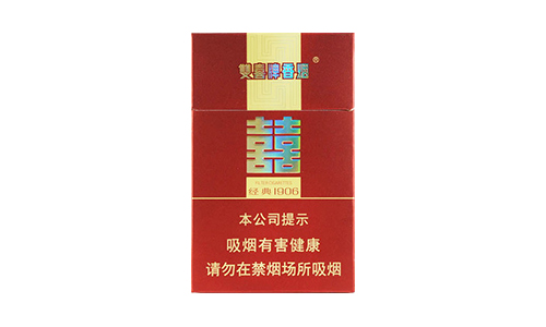 2024 最新烟价：熊猫（硬经典）香烟价格一览及图评，你想知道的都在这里