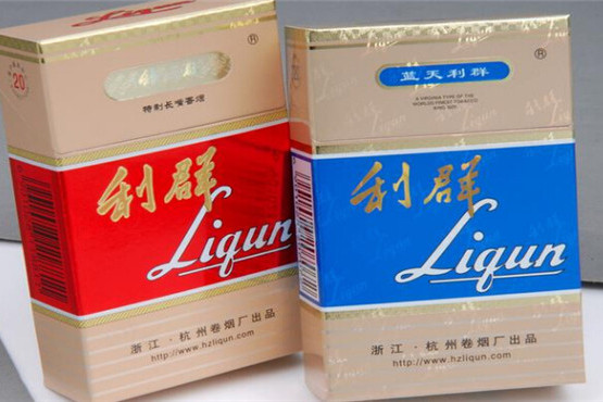 利群香烟：浙江中烟的代表品牌，中华老字号，优质烟叶与独特工艺的完美结合