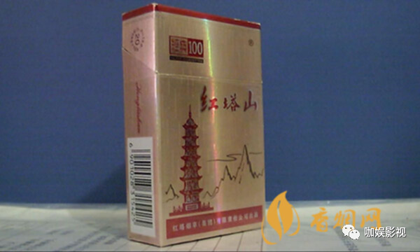 红塔山香烟：中国最早的烟草品牌，以优质烟叶和独特工艺闻名