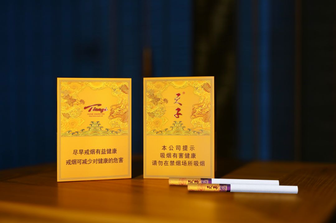 THE ONE 香烟：独特风味与高品质的完美结合