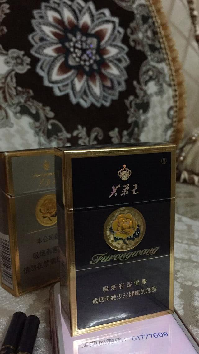 登喜路(3mg)中免香烟：外观精致包装独特，烟丝优质口感丰富，吸烟体验纯净舒适