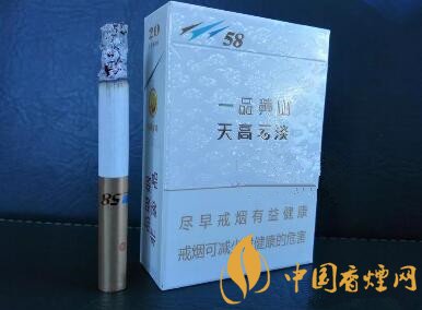 黄山徽商新视界细支香烟：品牌历史、适合群体与真假辨别