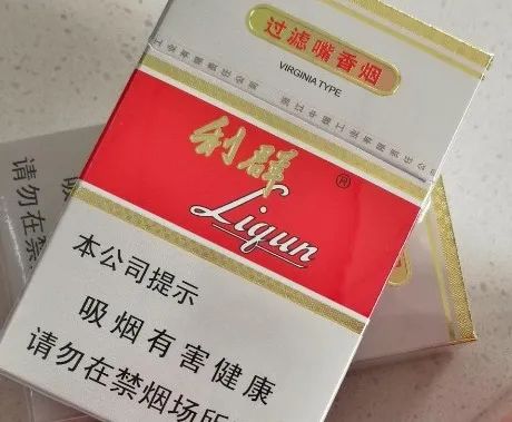 利群香烟：始于 1960 年的中华老字号，品牌价值超百亿，荣誉众多，种类丰富
