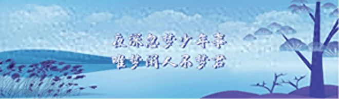 出口转内销的价格奇迹：华子在国外售价大幅下降的秘密