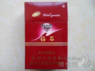 新石家庄（特醇金牌）香烟：独特香气与时尚包装的完美结合