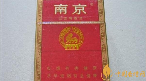 南京 10-20 元香烟推荐，哪款好抽？南京红、炫赫门等你来选