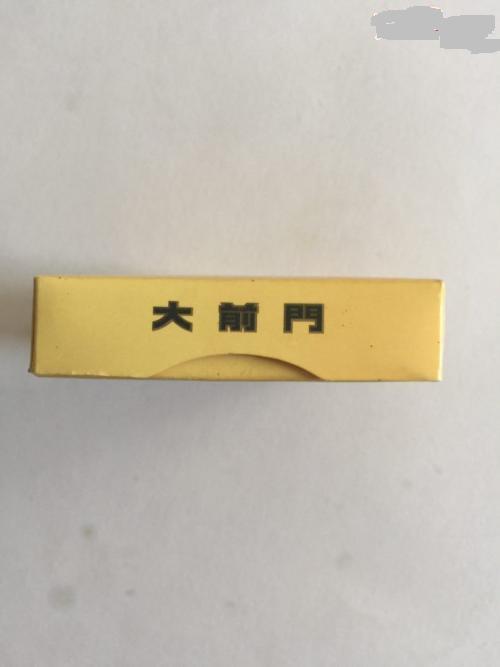 回忆姨夫刘兴贵：养四子的泥巴匠，有钱又潇洒