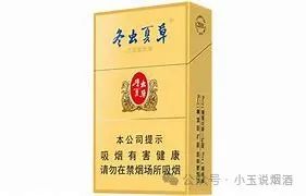 中国各省香烟品牌大盘点，领略独特烟草文化魅力
