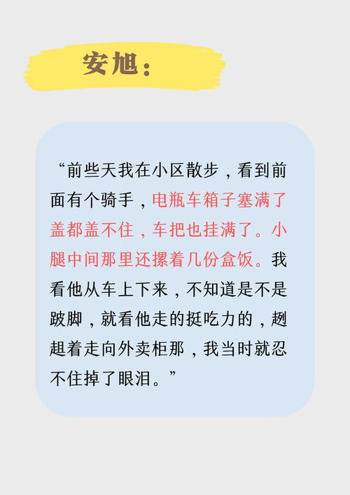 百乐 Peel 代购：卓越书写性能与经典设计的完美结合