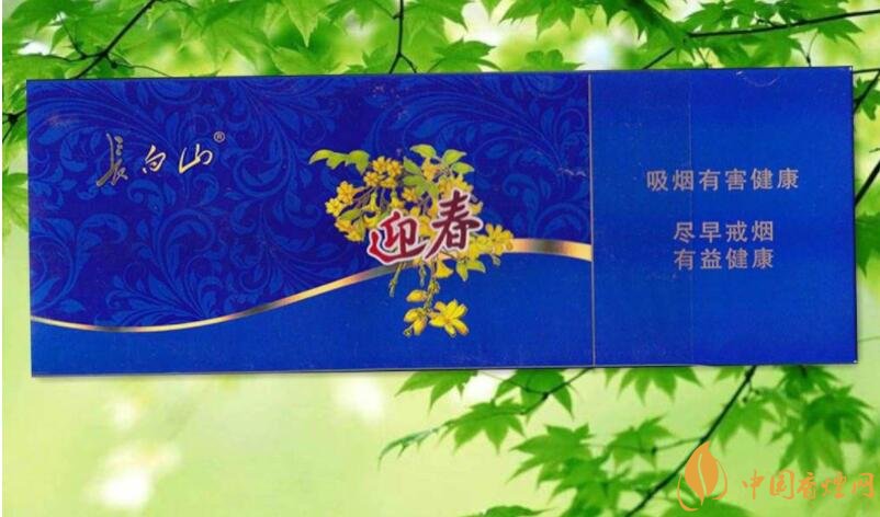壹枝笔华贵云霄烟进货秘密：多因素打造独特价值