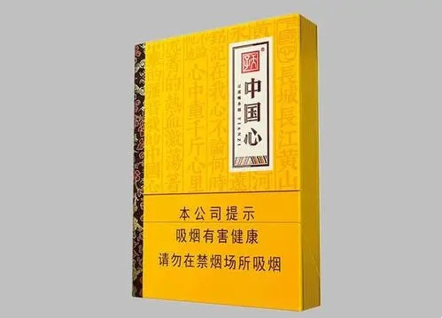 中华金中支：定位高端的烤烟型香烟，价格翻番的独特选择