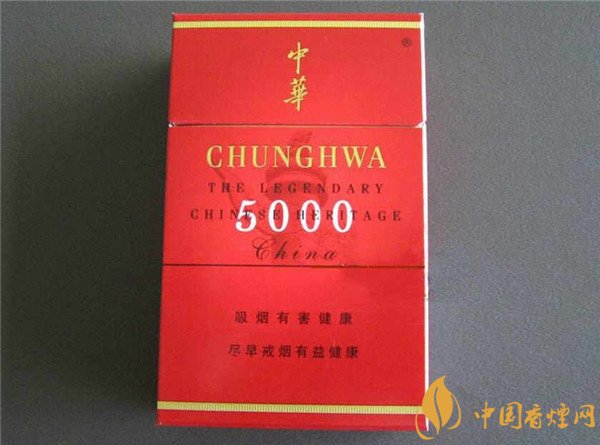 中华 5000 和硬中华区别有哪些？外观包装到内在口感全解析