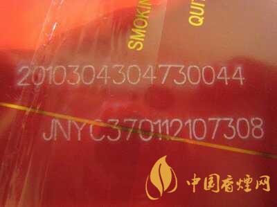 软中华 3 字头怎么看？教你两种方法轻松辨别