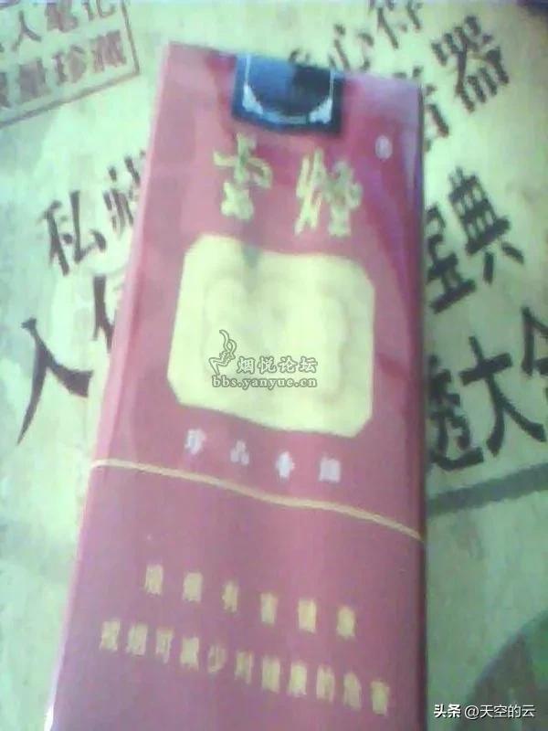 北戴河香烟：历史悠久，口感浓郁，深受中年烟民喜爱