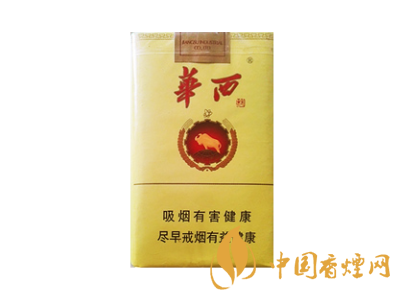 华西村香烟：品味历史与文化的独特魅力