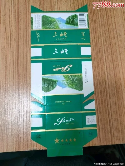 三峡 MY10 香烟低价批发指南：如何找到最佳批发商并降低成本
