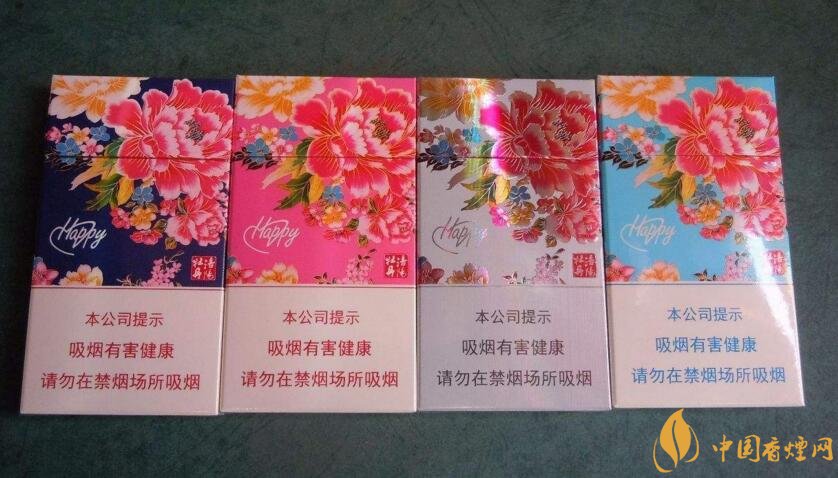 黄金叶系列产品及广告语，附黄金叶烟价格表