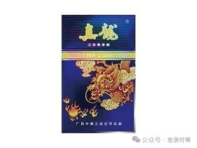 2024 年真龙（海韵）香烟价格及各版本特点详解