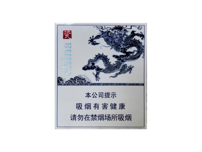 金圣(china瓷短支9 1青花瓷款)在哪里买？多少钱一包？