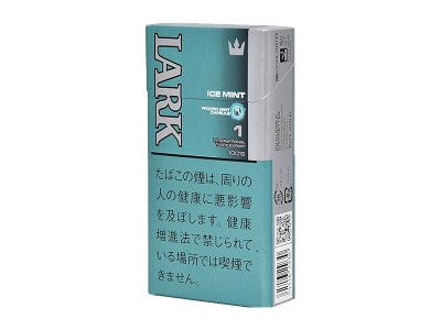 云雀(LARK)(冰薄荷细支1mg日版)香烟价格明细一览，口感怎么样？