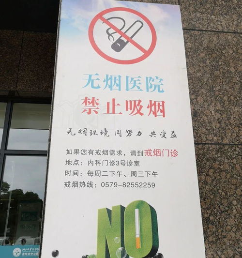 甲天下红香烟低价批发指南：联系批发商、谈判价格、质量考虑、物流安排与付款方式