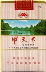 甲天下香烟未被真龙收购，广西名烟品牌众多，你知道几个？