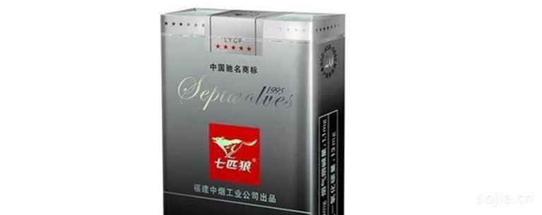 七匹狼香烟：品质卓越，哪款最适合你？