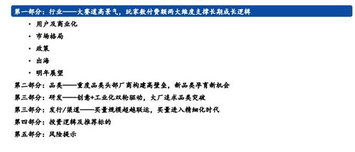 长征香烟：口感醇厚，民族精神的象征，多种型号满足不同需求