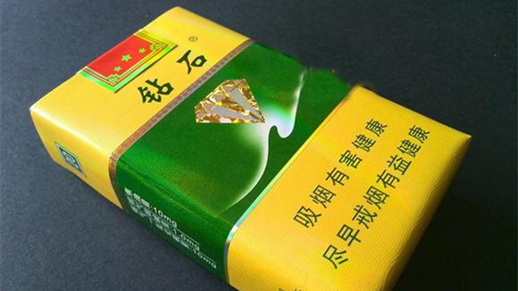 这款烤烟型香烟，烟草原香突出，口感清香甜润舒适，你试过吗？