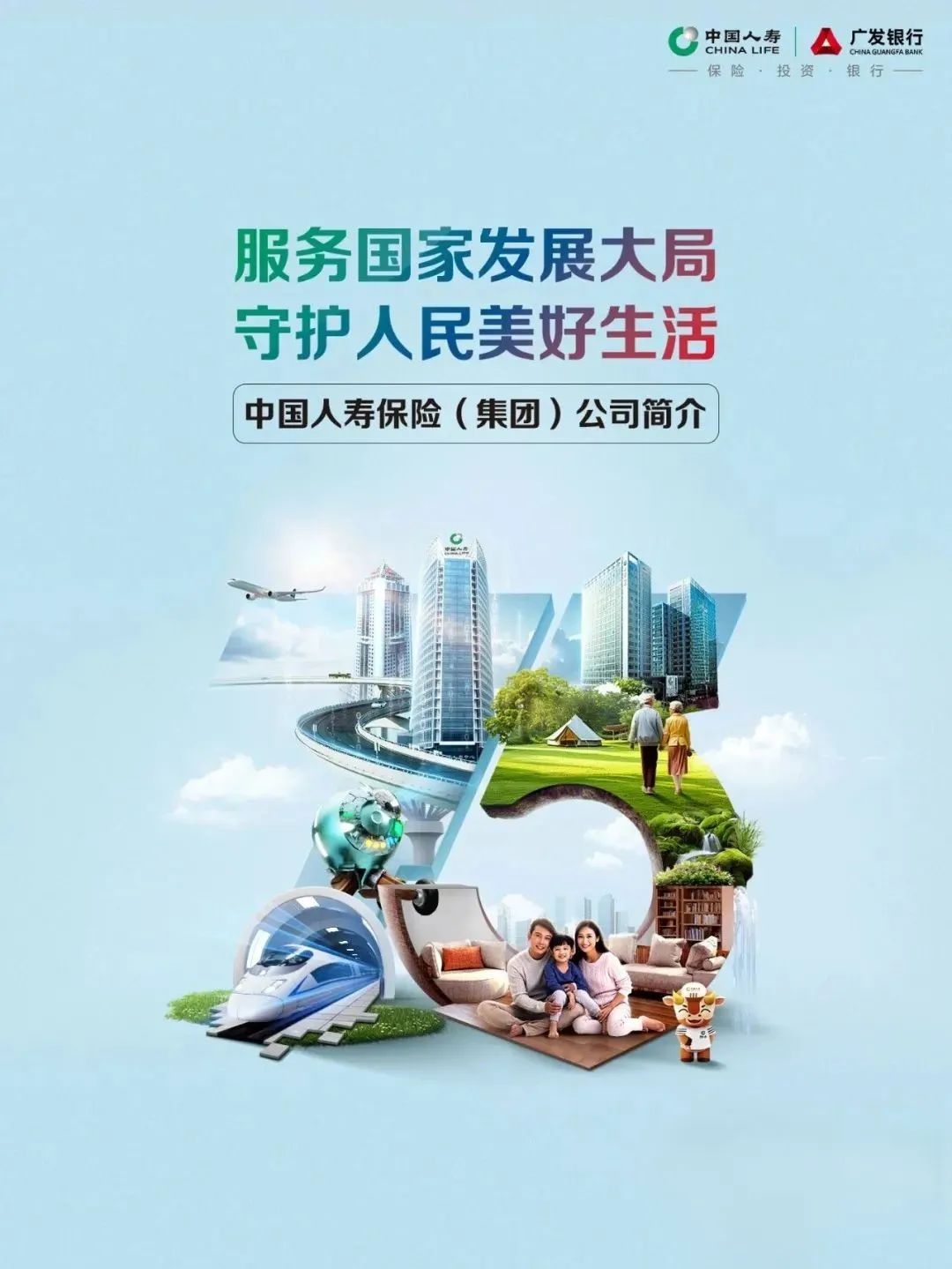 天子香烟价格大全及品牌介绍，2024 年最新价格一览