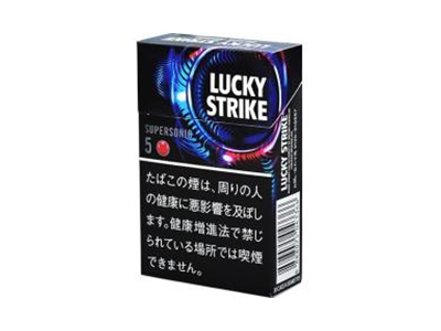 好彩(硬黑SUPERSONIC 5mg日版)好不好抽？好彩(硬黑SUPERSONIC 5mg日版)八月份价格行情多少