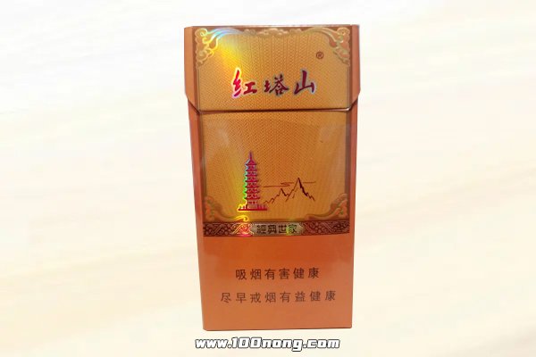 红塔山烟价格表及口感品质解析，你了解多少？