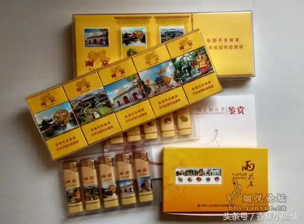 恭贺新禧软烟民真实体验：口感细腻香气清新，但价格偏高性价比不高