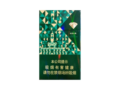 钻石(洪荒之绿)好不好抽？钻石(洪荒之绿)八月份价格行情多少