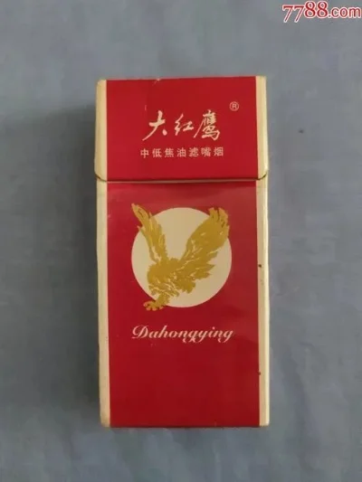 大红鹰软新品云霄烟批发渠道解析与建议