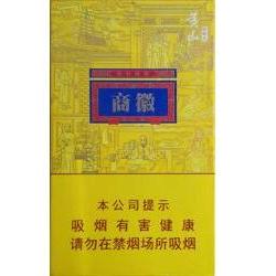 寿百年名仕：烟草文化与创新工艺的融合探索之旅