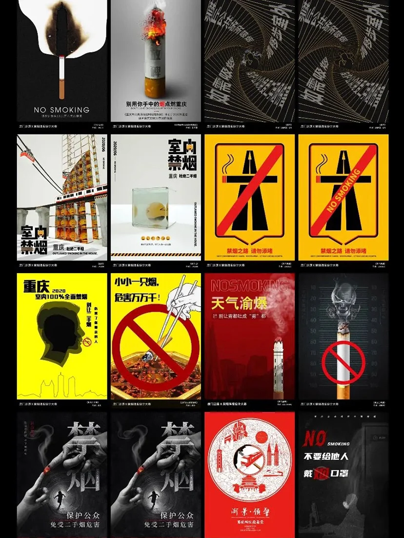 女士香烟 VI 设计——FREE：为女性打造的自由之烟