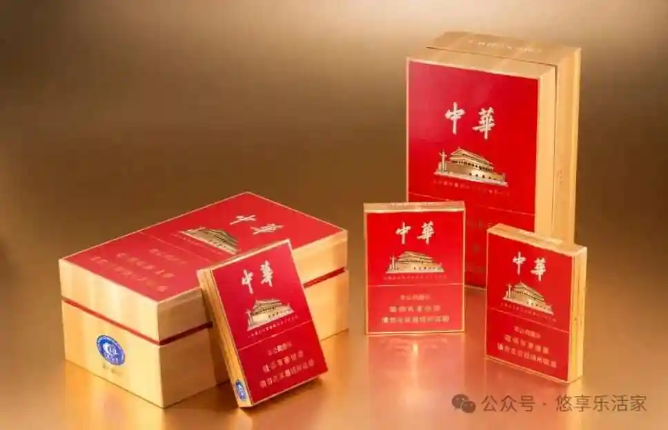 天子香烟价格解析：高品质烟品的市场定位与消费趋势