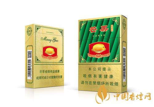 红旗渠芒果香烟价格及核心参数介绍