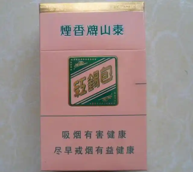 国产茶香味香烟有哪些？快来看看这几款