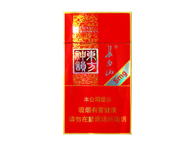 长白山(神韵细支)在哪里买？多少钱一包？