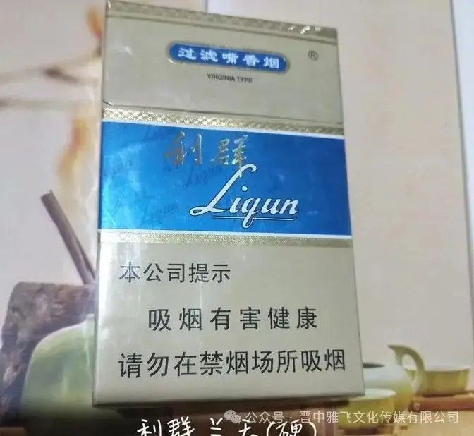 钓鱼台香烟：独特品牌形象与卓越品质，多种系列满足不同烟民需求