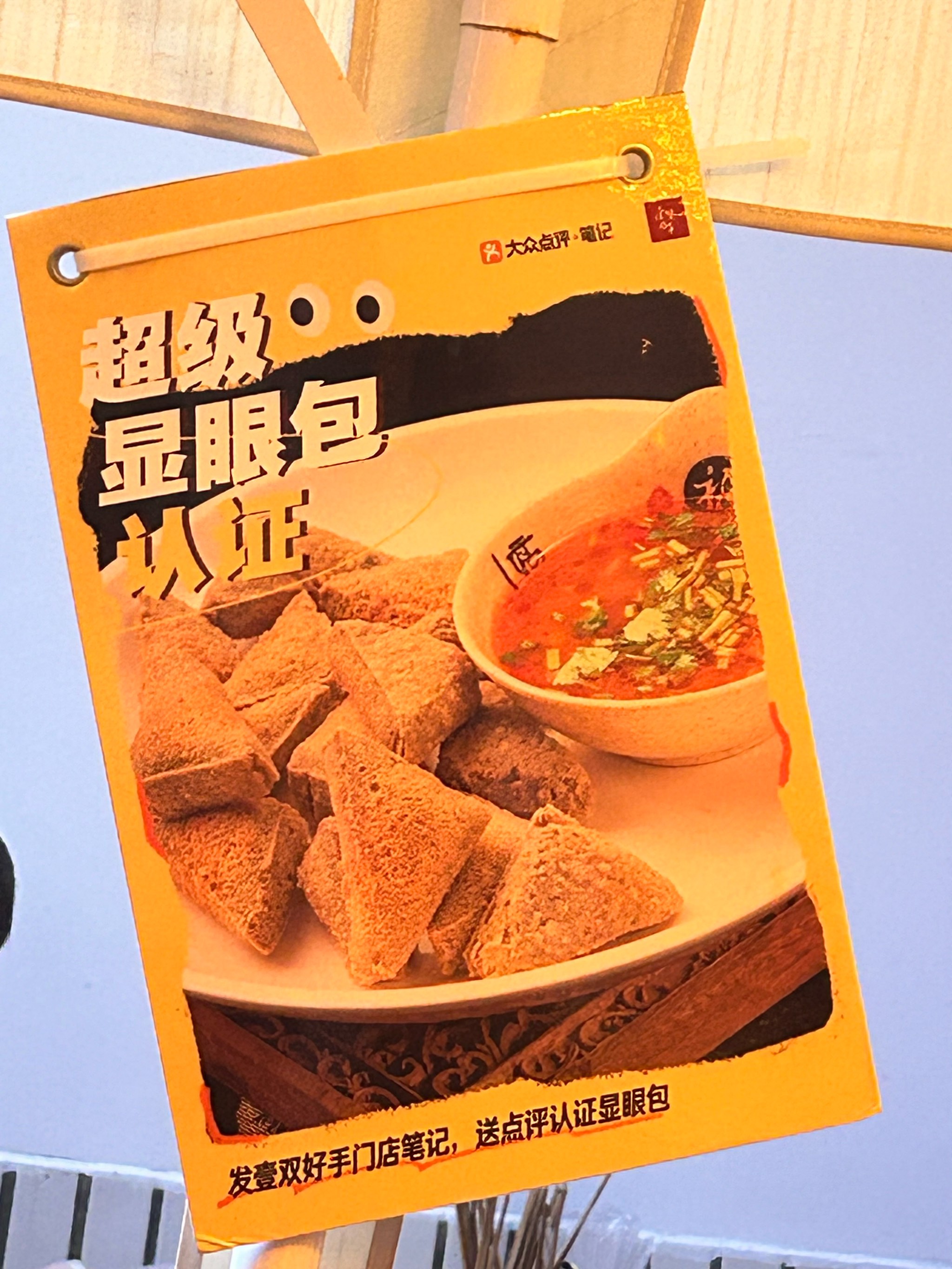 想念老船长香烟的独特香味？但它为何被禁止销售且断货了呢？