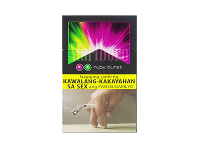 万宝路(双爆珠薄荷蓝莓菲律宾版)香烟怎么卖呀，价格多少呢？