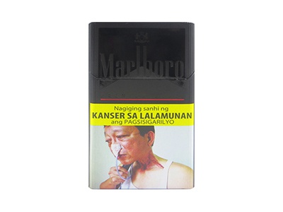 万宝路(Premium Black菲律宾版)香烟怎么卖呀，价格多少呢？