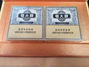 云烟 84mm 细支雪域云霄烟批发渠道详细解析，你想知道的都在这里