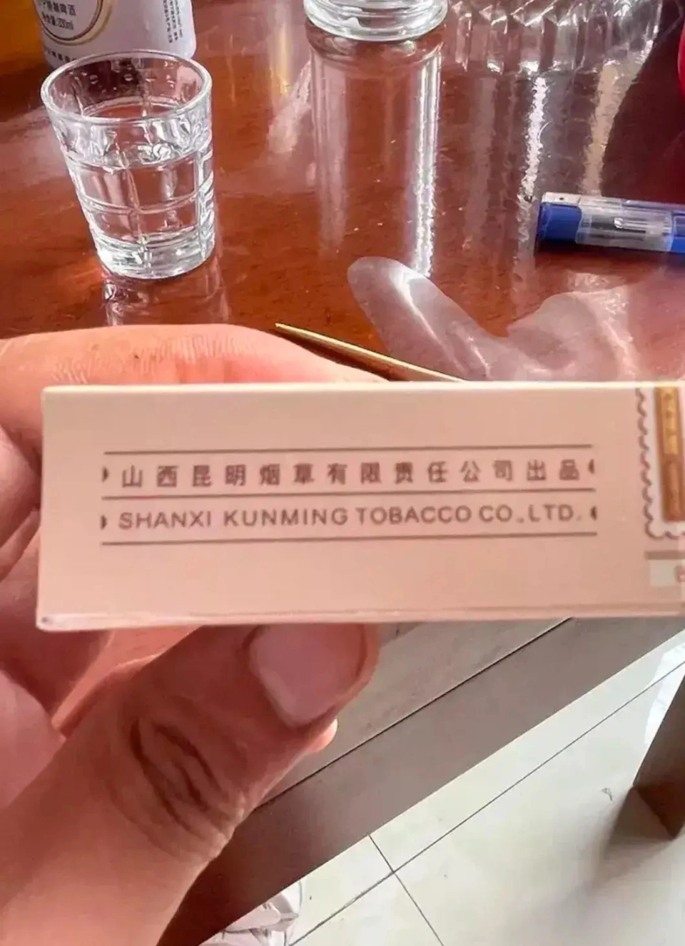 免税雪域香烟一手货源批发市场成行业亮点，政策调整下烟草市场格局生变