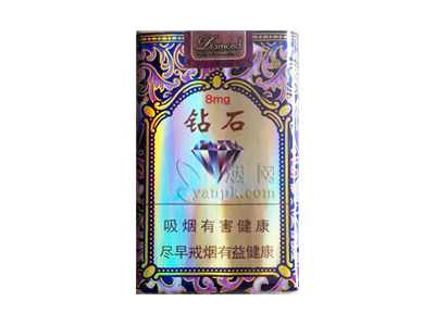 钻石(软景泰)香烟性价比如何？多少钱一条？