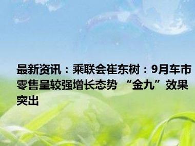 羊城硬红香烟市场价格全面解析：零售、批发及影响因素